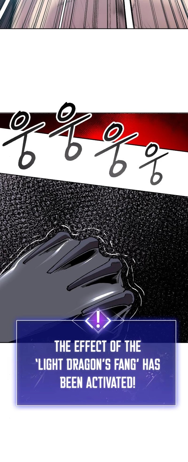 Limit Breaker Chapter 13 page 33 - Chapter 13