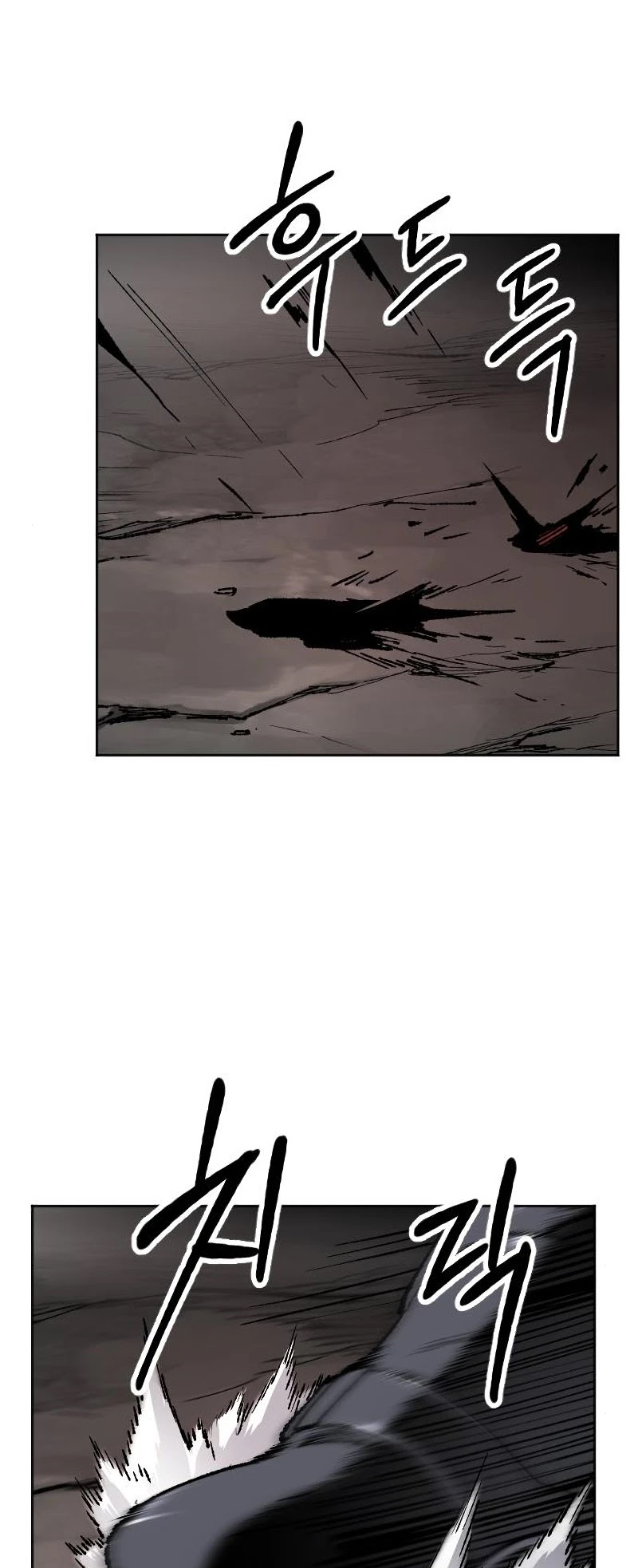 Limit Breaker Chapter 13 page 41 - Chapter 13