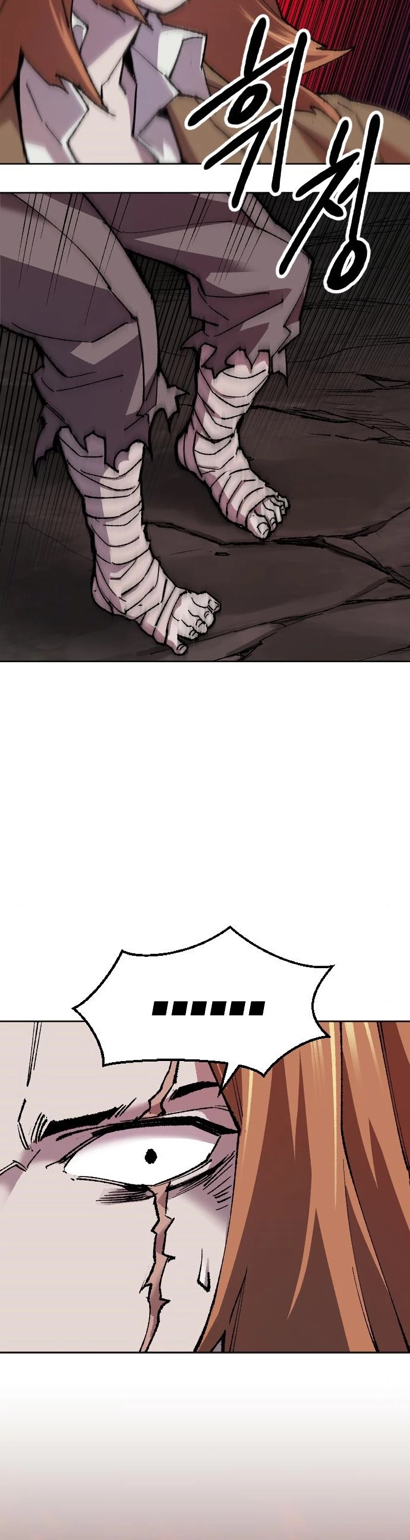 Limit Breaker Chapter 13 page 44 - Chapter 13