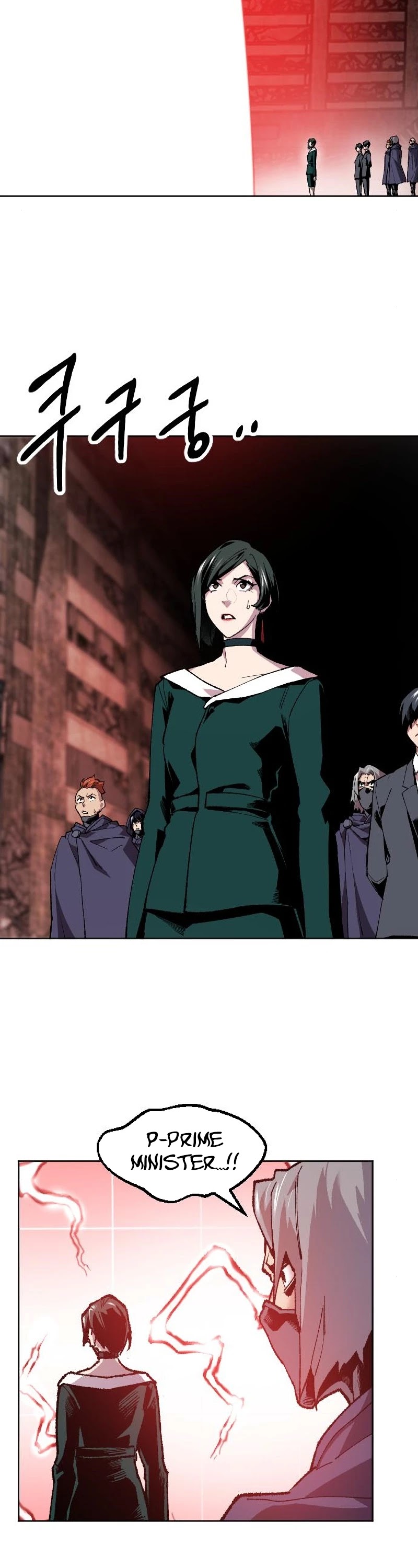 Limit Breaker Chapter 13 page 46 - Chapter 13