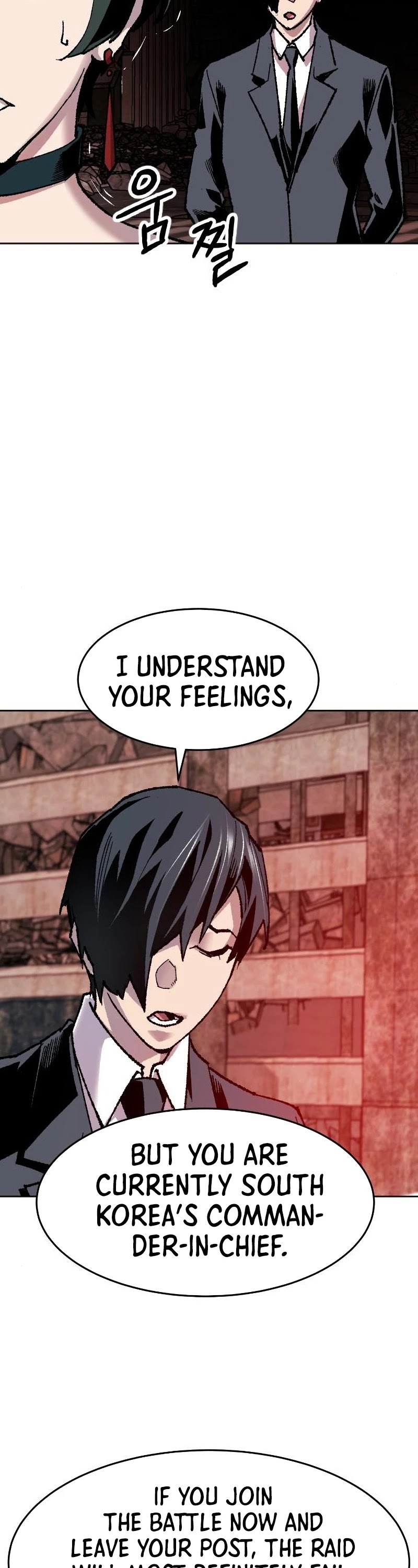 Limit Breaker Chapter 13 page 50 - Chapter 13