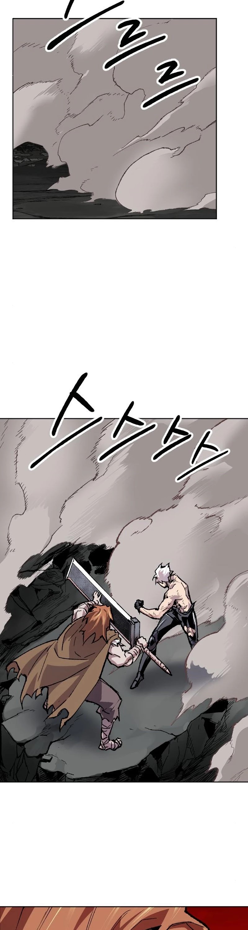 Limit Breaker Chapter 13 page 54 - Chapter 13
