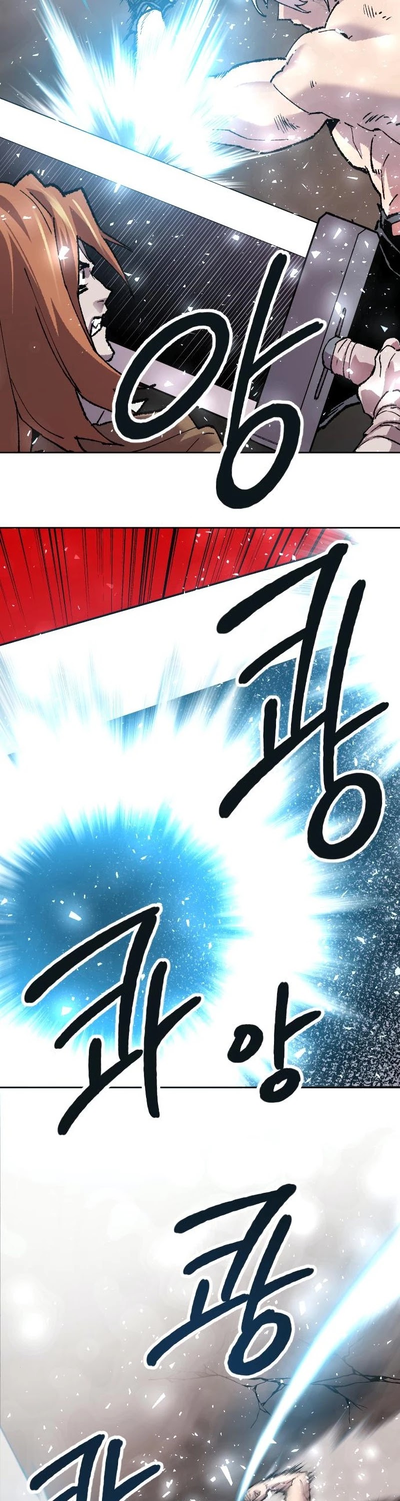 Limit Breaker Chapter 13 page 61 - Chapter 13