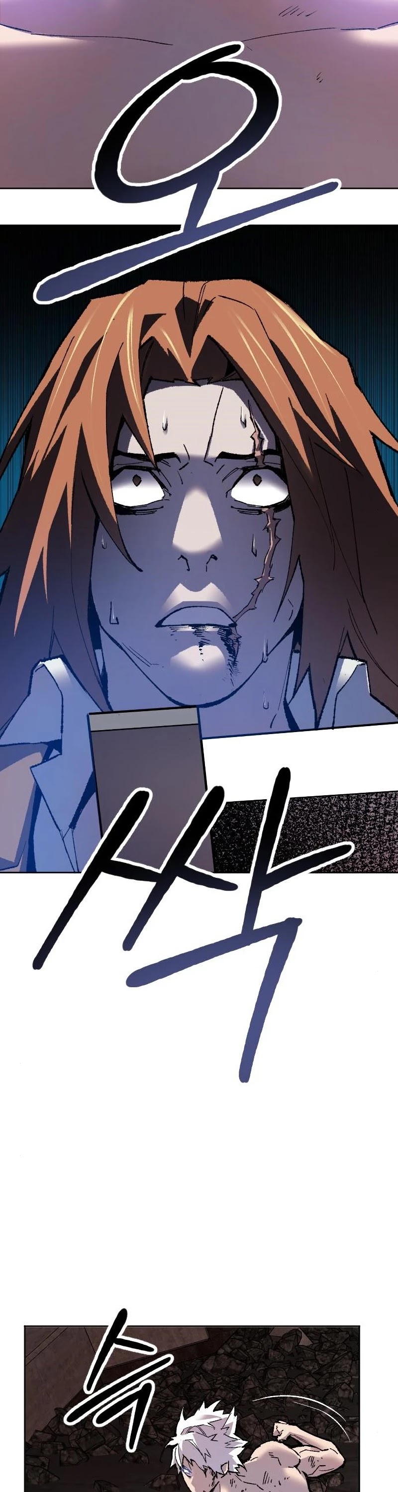 Limit Breaker Chapter 13 page 71 - Chapter 13