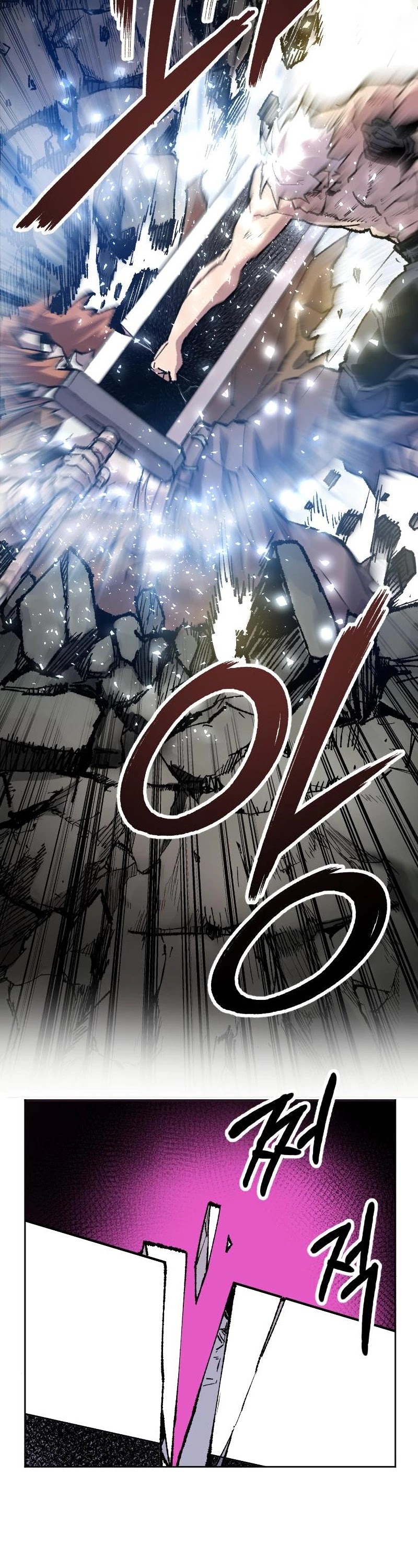 Limit Breaker Chapter 13 page 74 - Chapter 13