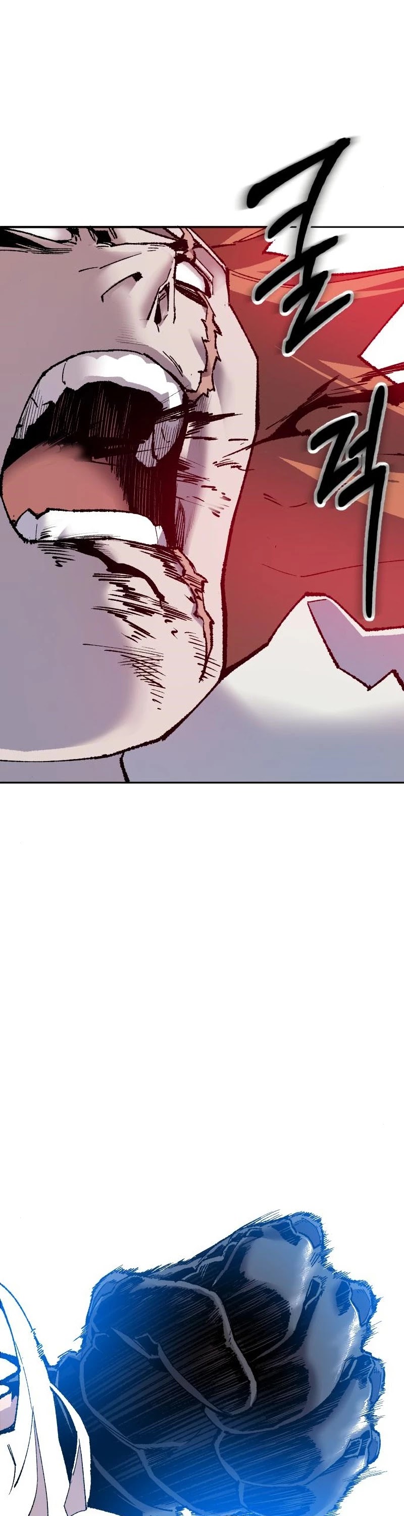 Limit Breaker Chapter 13 page 75 - Chapter 13