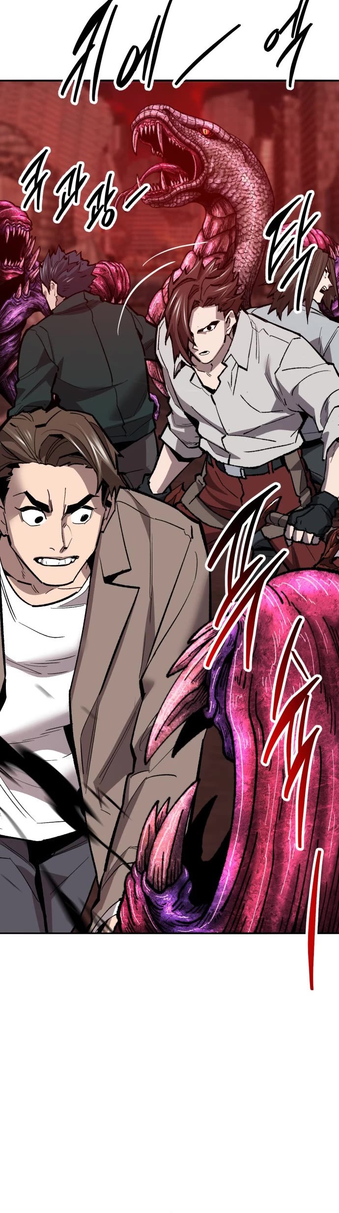 Limit Breaker Chapter 130 page 25 - Chapter 130