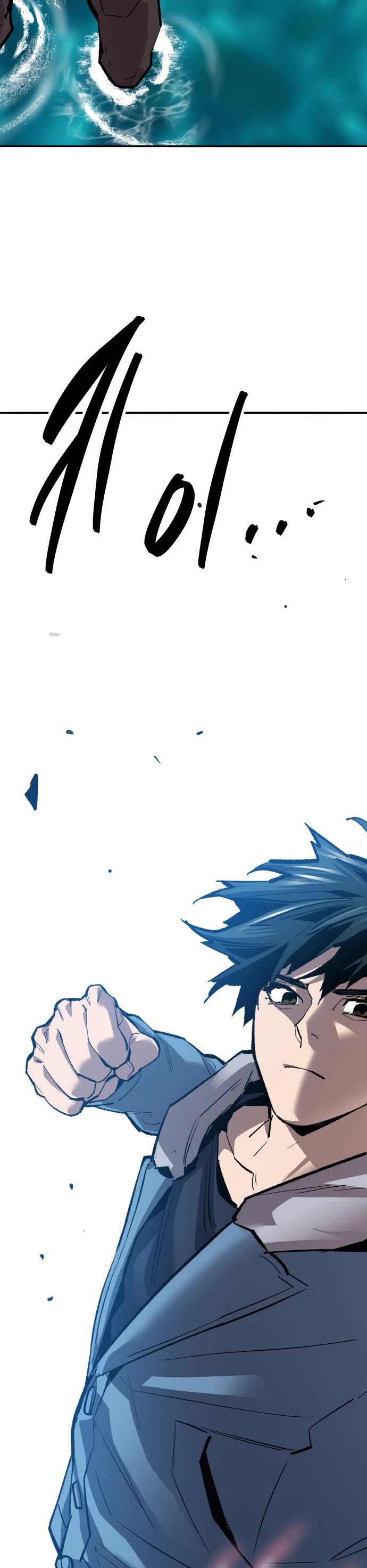 Limit Breaker Chapter 131 page 59 - Chapter 131