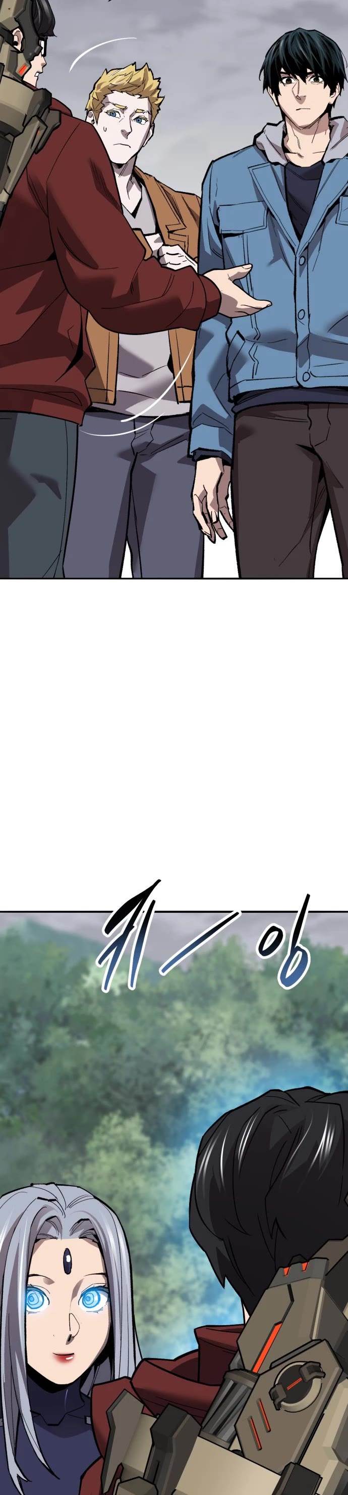 Limit Breaker Chapter 132 page 44 - Chapter 132