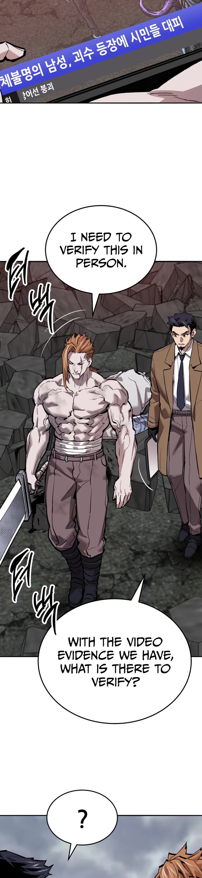 Limit Breaker Chapter 132 page 72 - Chapter 132
