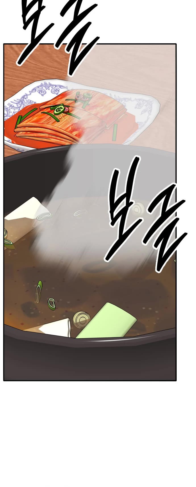 Limit Breaker Chapter 133 page 10 - Chapter 133