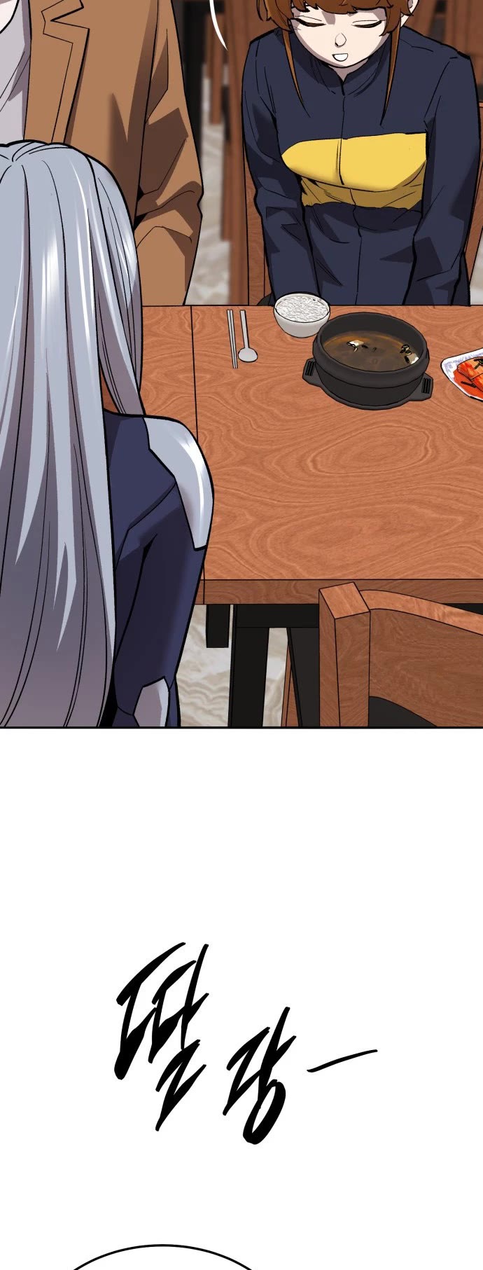 Limit Breaker Chapter 133 page 24 - Chapter 133