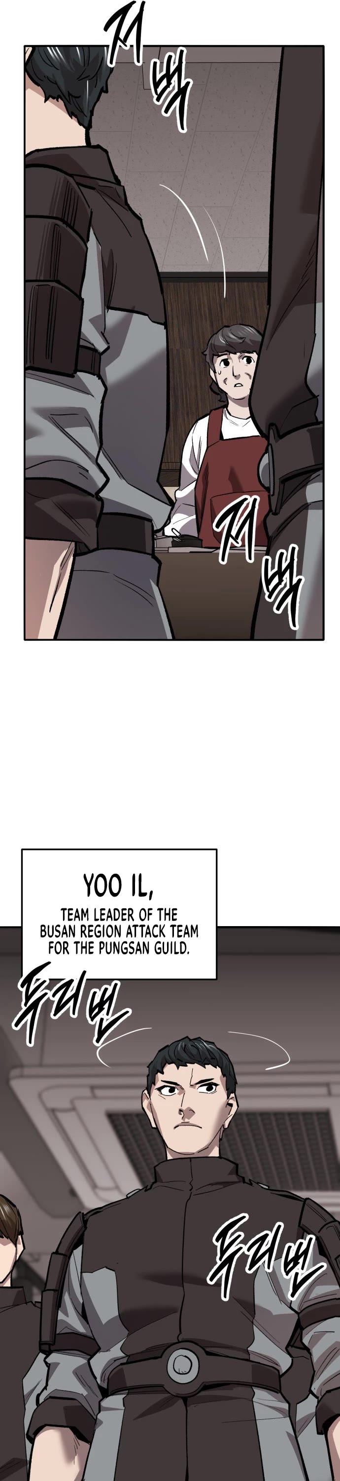 Limit Breaker Chapter 133 page 26 - Chapter 133