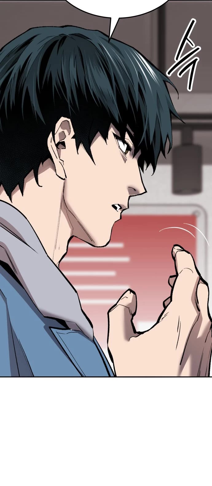 Limit Breaker Chapter 133 page 49 - Chapter 133