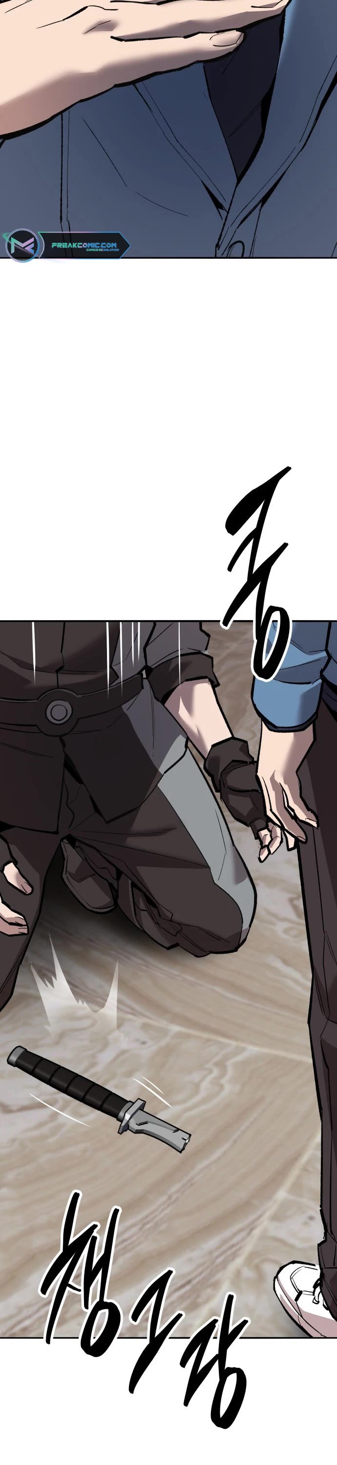 Limit Breaker Chapter 133 page 66 - Chapter 133