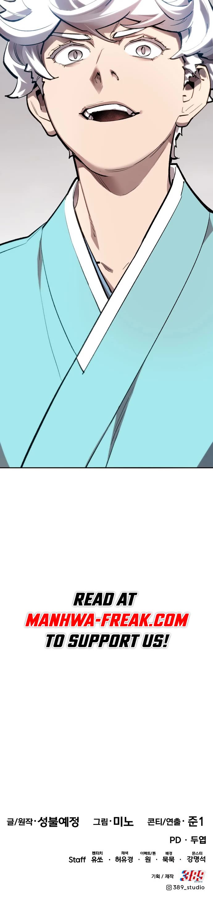 Limit Breaker Chapter 134 page 106 - Chapter 134