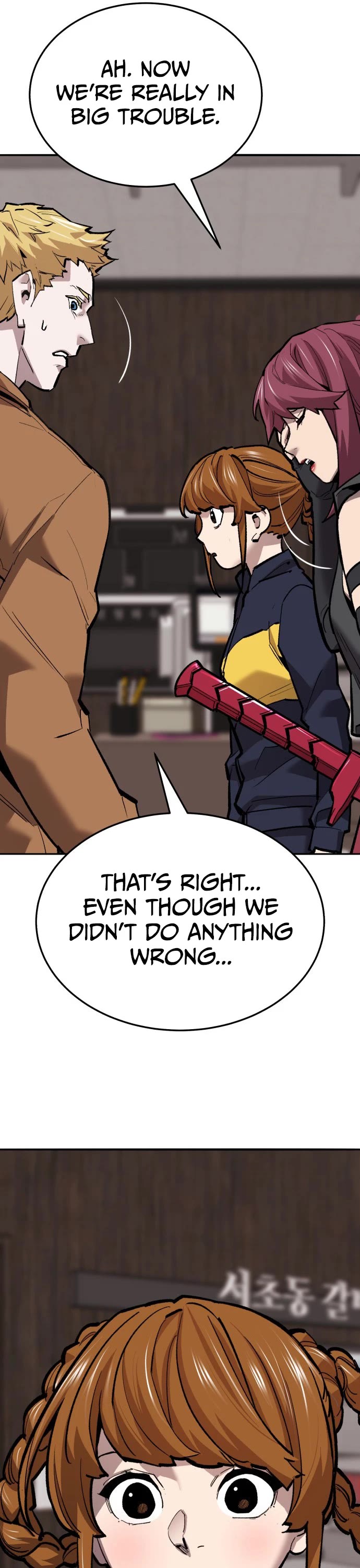 Limit Breaker Chapter 134 page 11 - Chapter 134