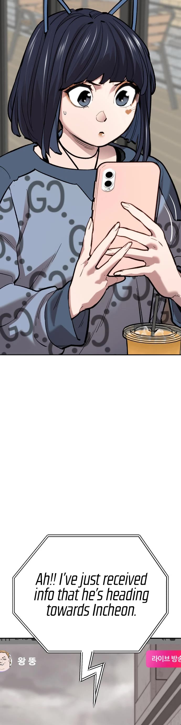 Limit Breaker Chapter 134 page 14 - Chapter 134