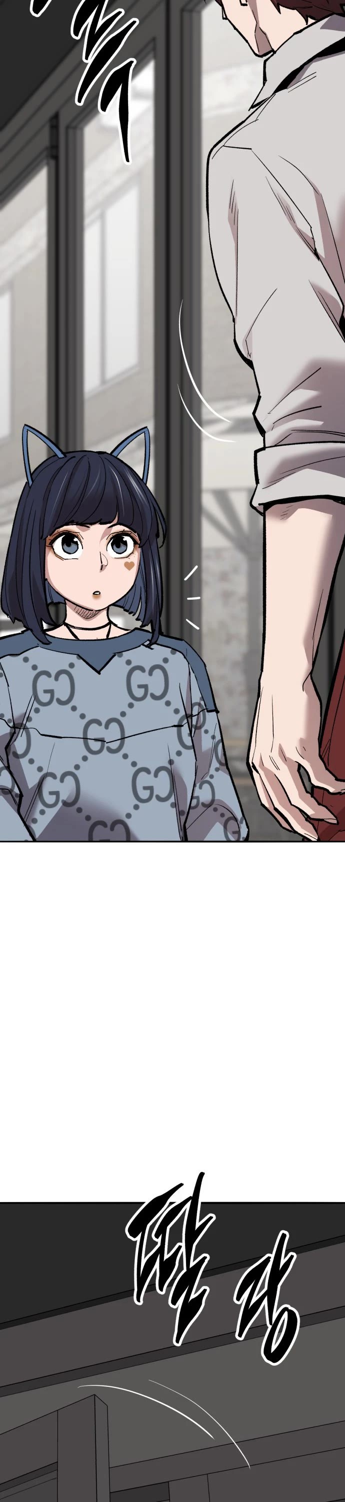Limit Breaker Chapter 134 page 25 - Chapter 134