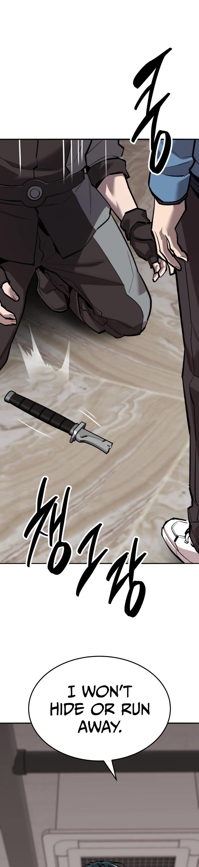 Limit Breaker Chapter 134 page 6 - Chapter 134