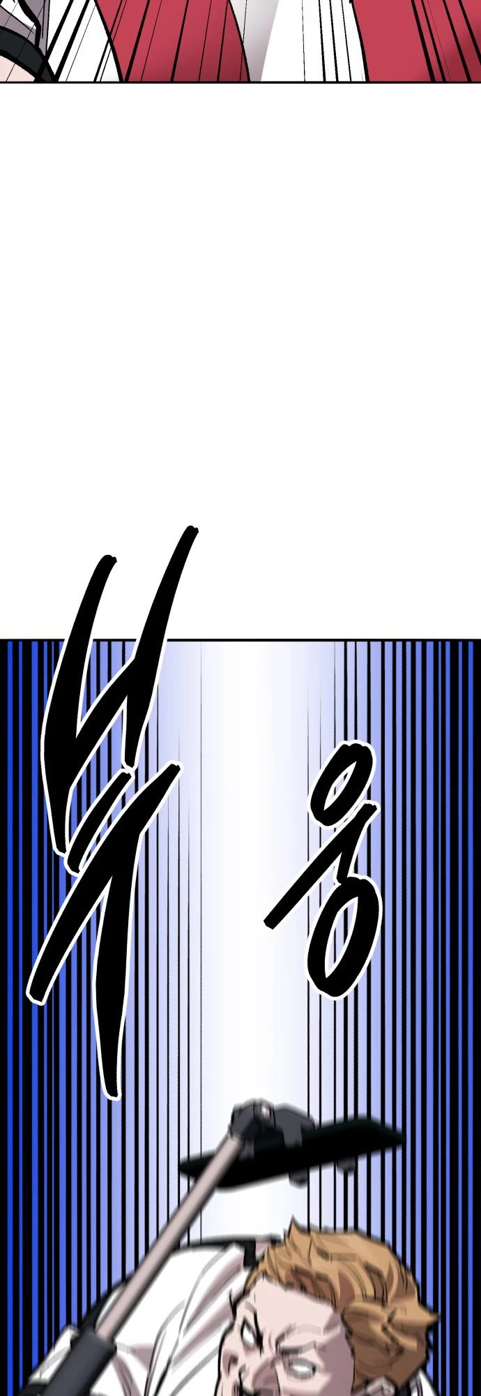 Limit Breaker Chapter 134 page 63 - Chapter 134