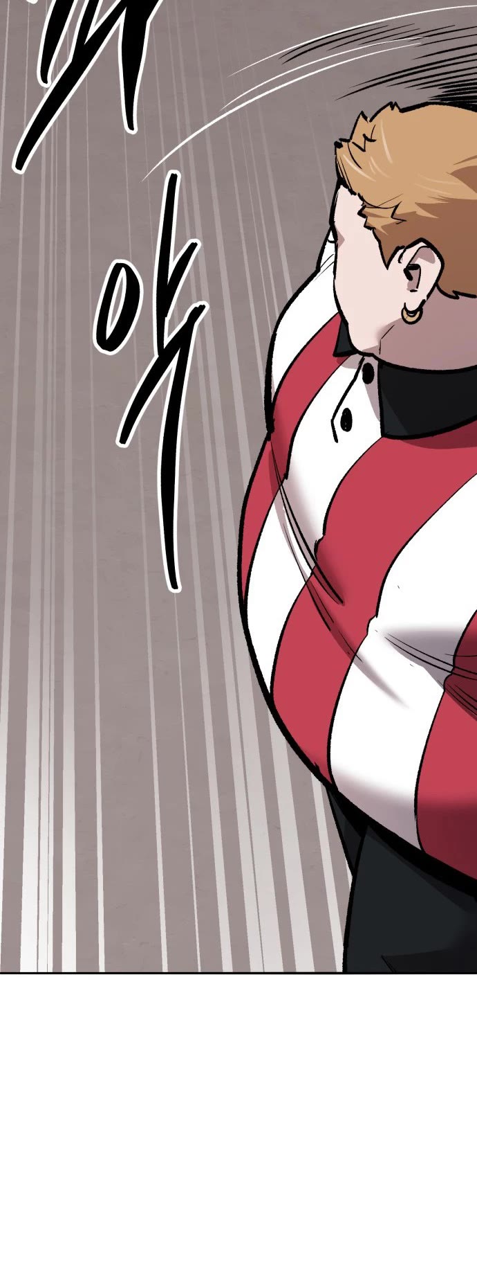 Limit Breaker Chapter 134 page 74 - Chapter 134
