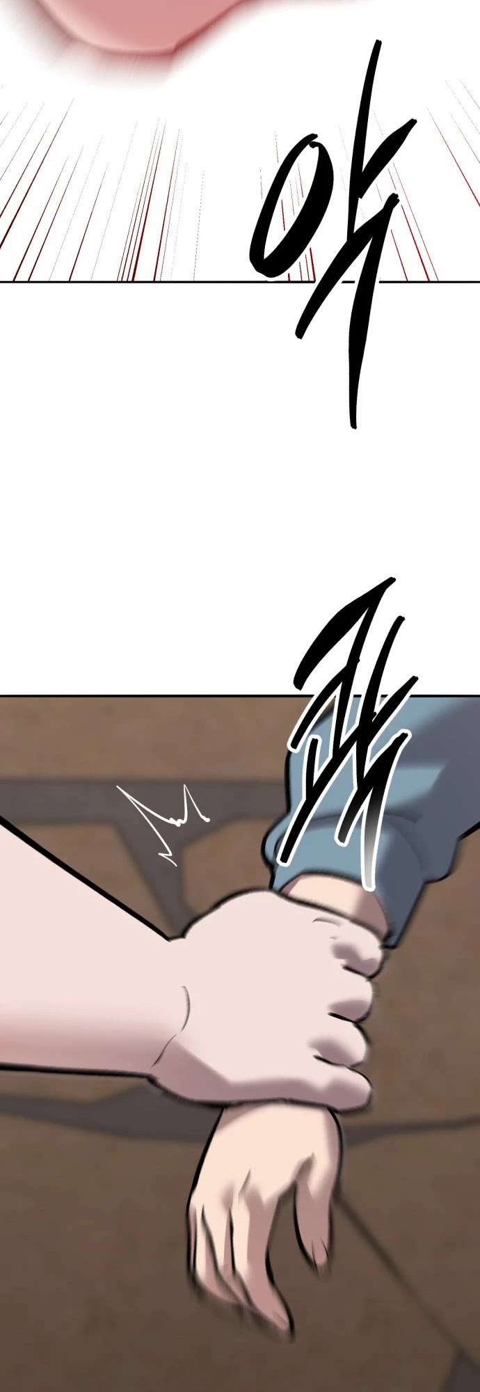 Limit Breaker Chapter 134 page 79 - Chapter 134