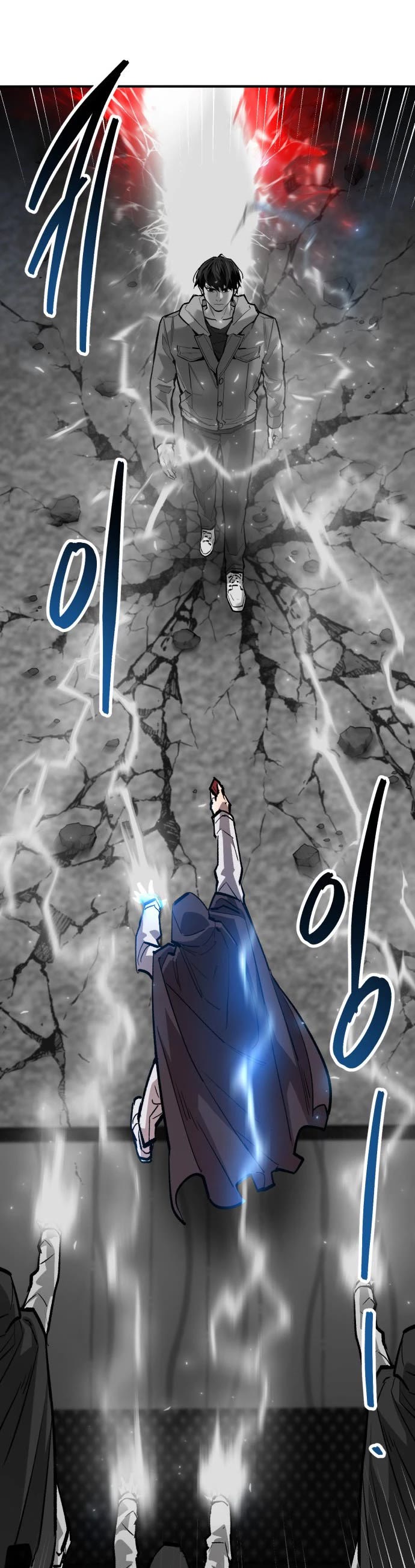 Limit Breaker Chapter 136 page 24 - Chapter 136