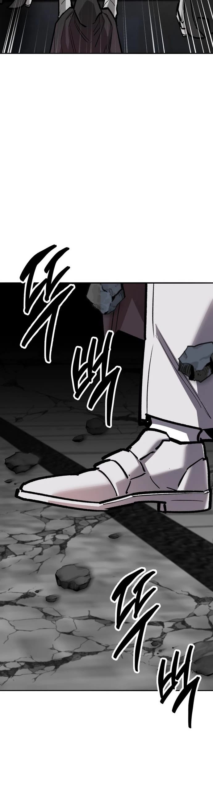 Limit Breaker Chapter 136 page 25 - Chapter 136