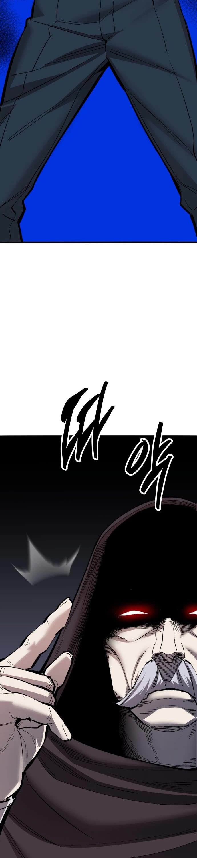 Limit Breaker Chapter 137 page 23 - Chapter 137