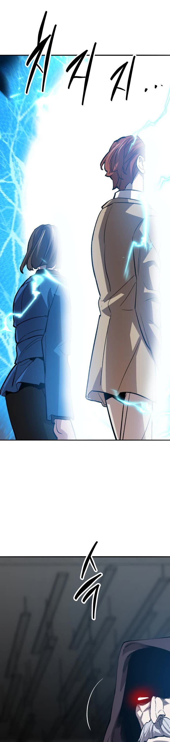 Limit Breaker Chapter 137 page 73 - Chapter 137