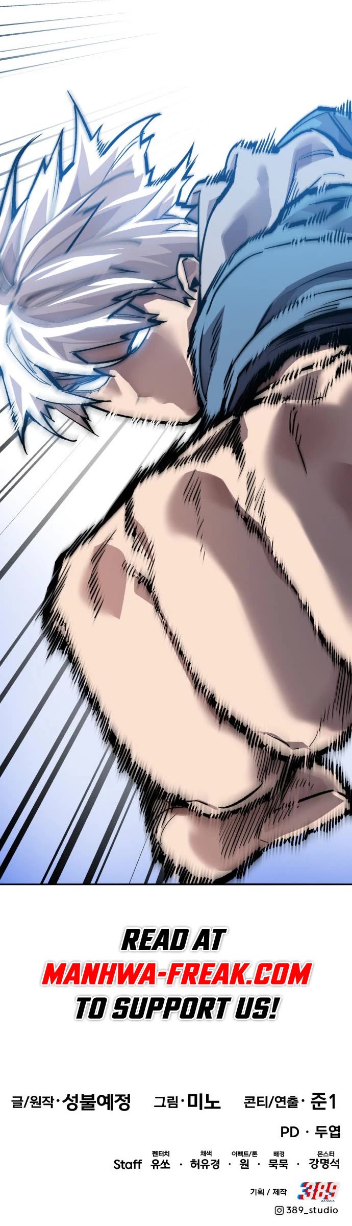 Limit Breaker Chapter 137 page 87 - Chapter 137