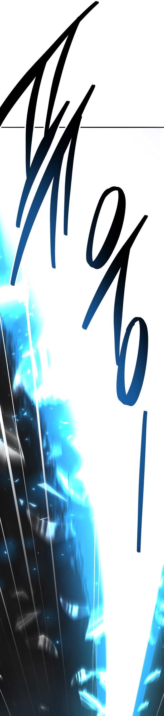 Limit Breaker Chapter 138 page 40 - Chapter 138