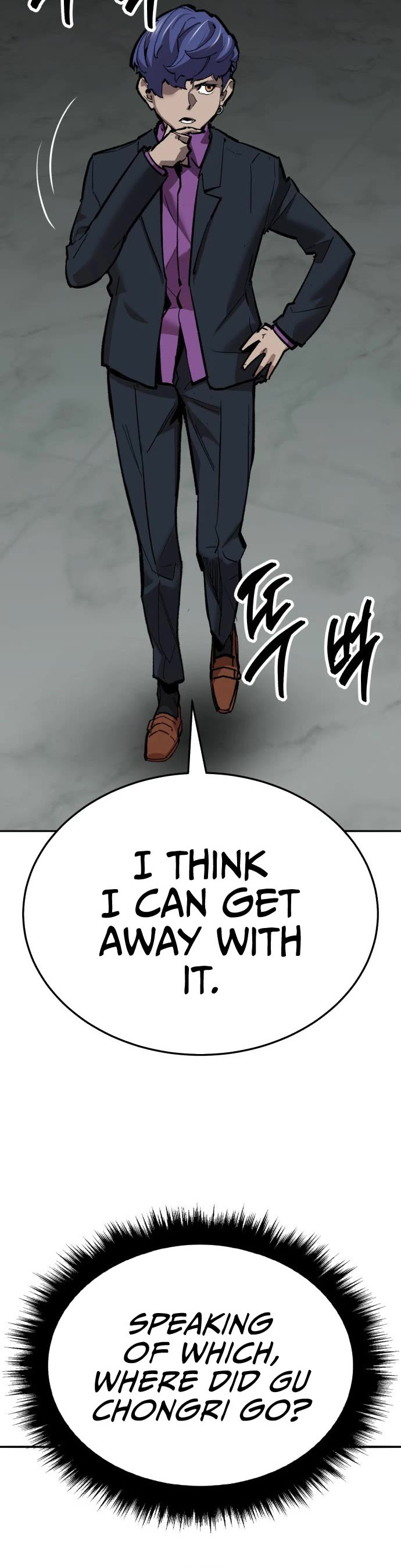 Limit Breaker Chapter 139 page 10 - Chapter 139