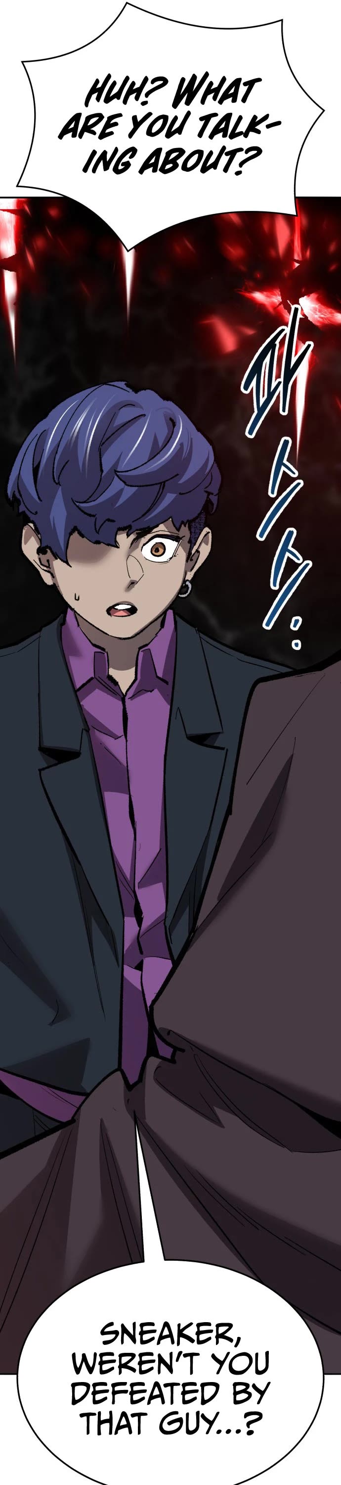Limit Breaker Chapter 139 page 21 - Chapter 139