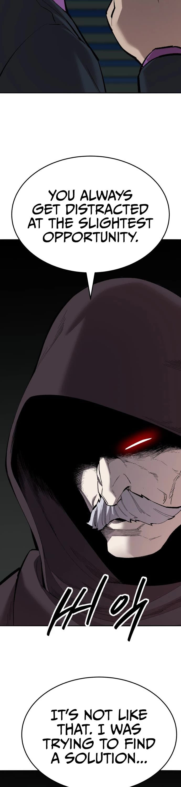 Limit Breaker Chapter 139 page 28 - Chapter 139