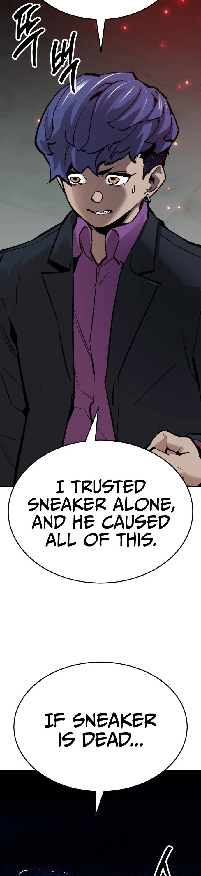 Limit Breaker Chapter 139 page 8 - Chapter 139