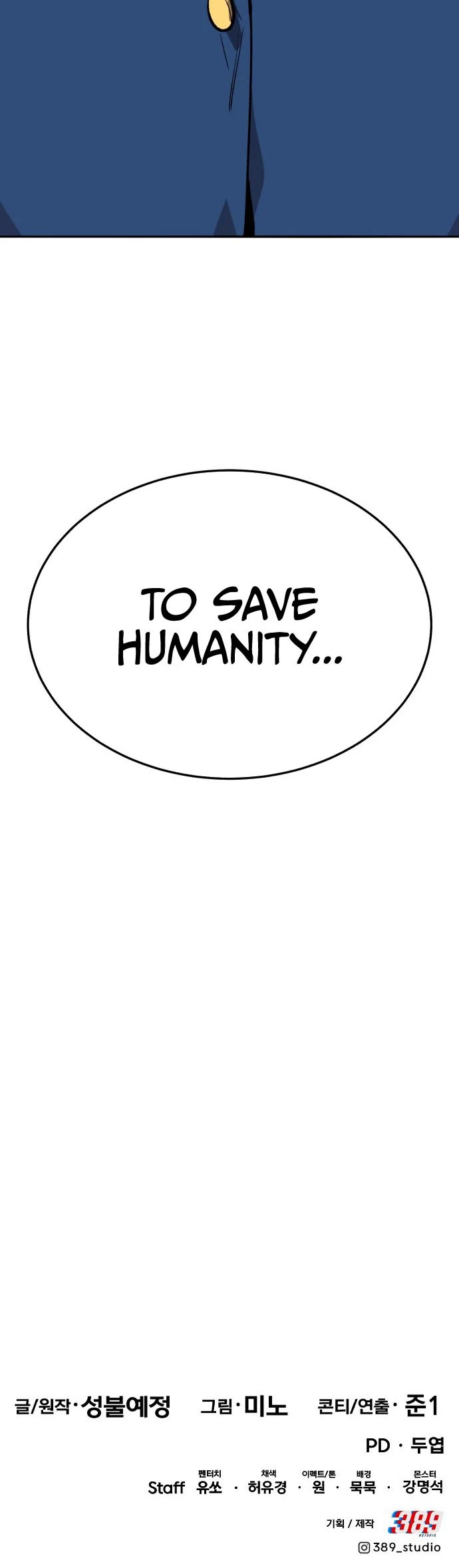 Limit Breaker Chapter 139 page 87 - Chapter 139