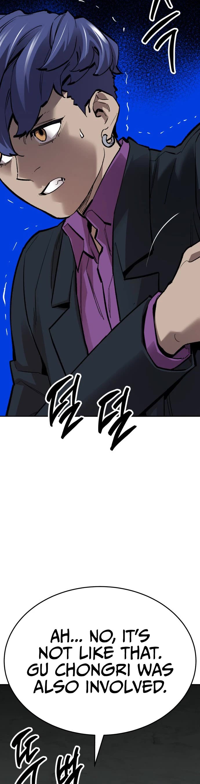Limit Breaker Chapter 139 page 9 - Chapter 139