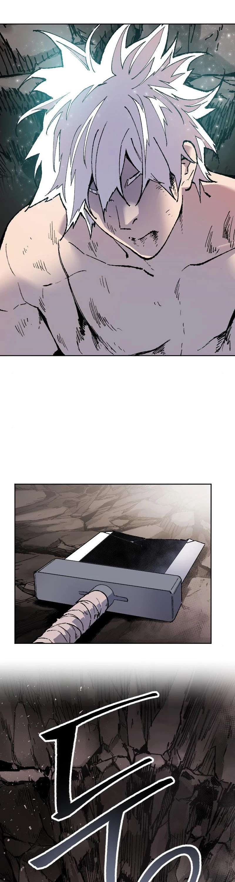 Limit Breaker Chapter 14 page 13 - Chapter 14