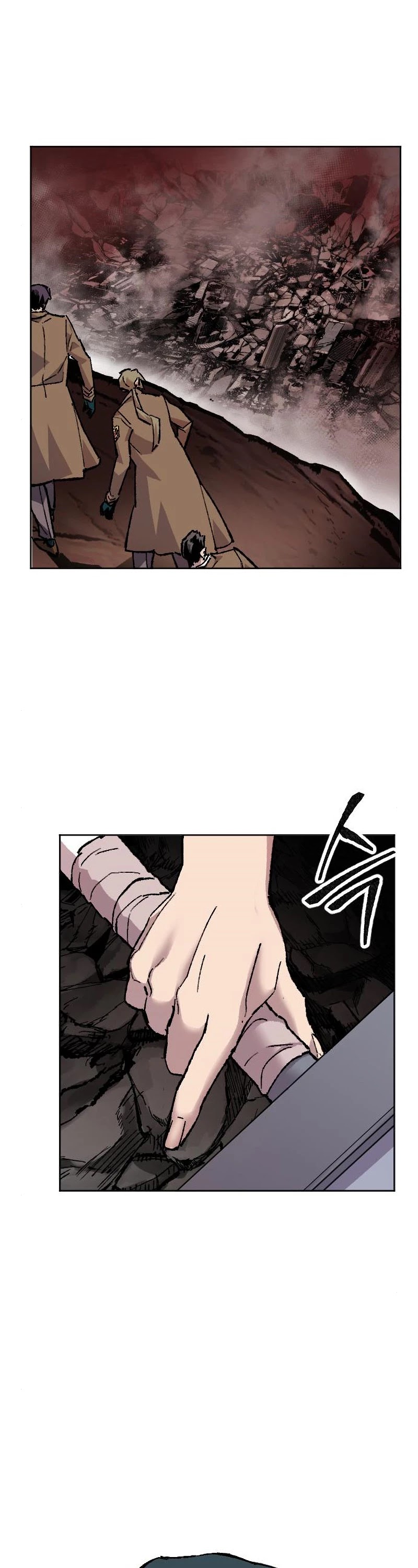 Limit Breaker Chapter 14 page 16 - Chapter 14