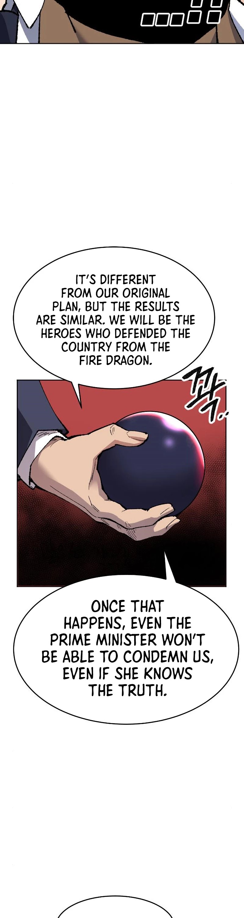 Limit Breaker Chapter 14 page 31 - Chapter 14