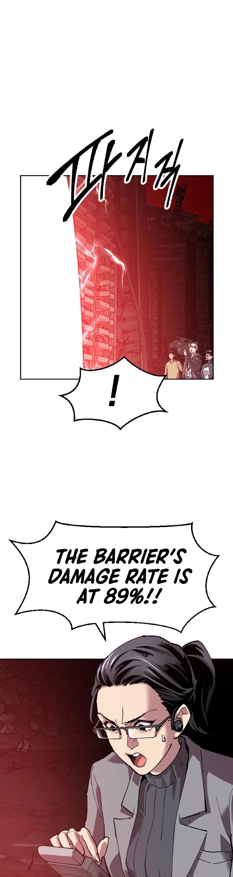Limit Breaker Chapter 14 page 44 - Chapter 14