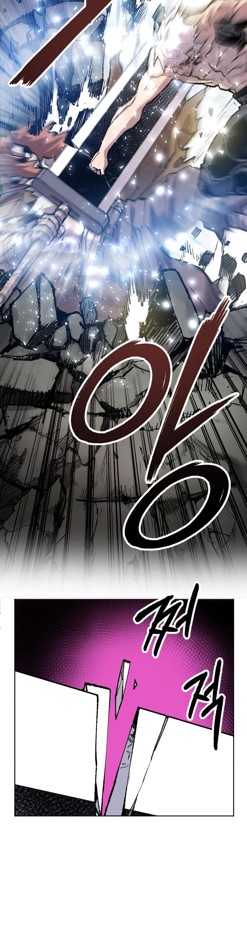 Limit Breaker Chapter 14 page 5 - Chapter 14