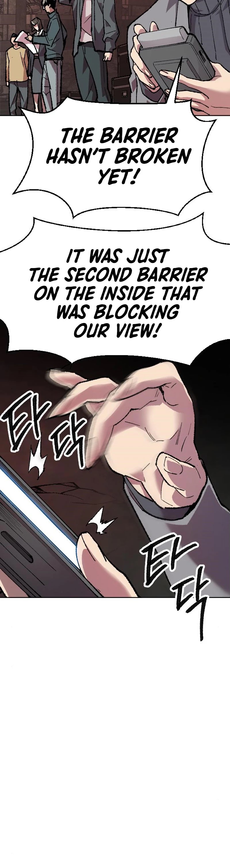 Limit Breaker Chapter 14 page 51 - Chapter 14