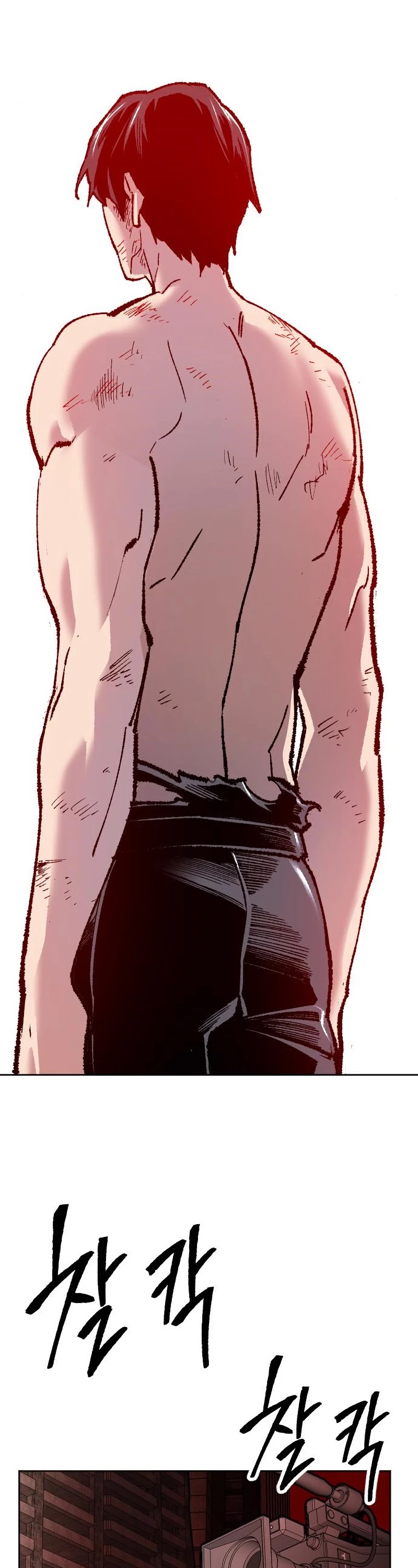 Limit Breaker Chapter 14 page 57 - Chapter 14