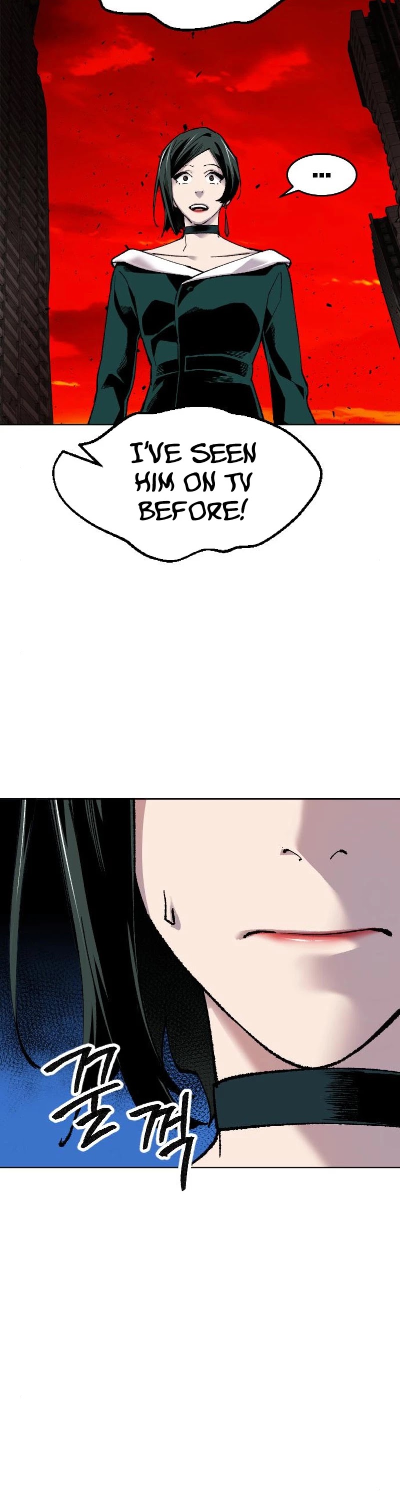 Limit Breaker Chapter 14 page 59 - Chapter 14
