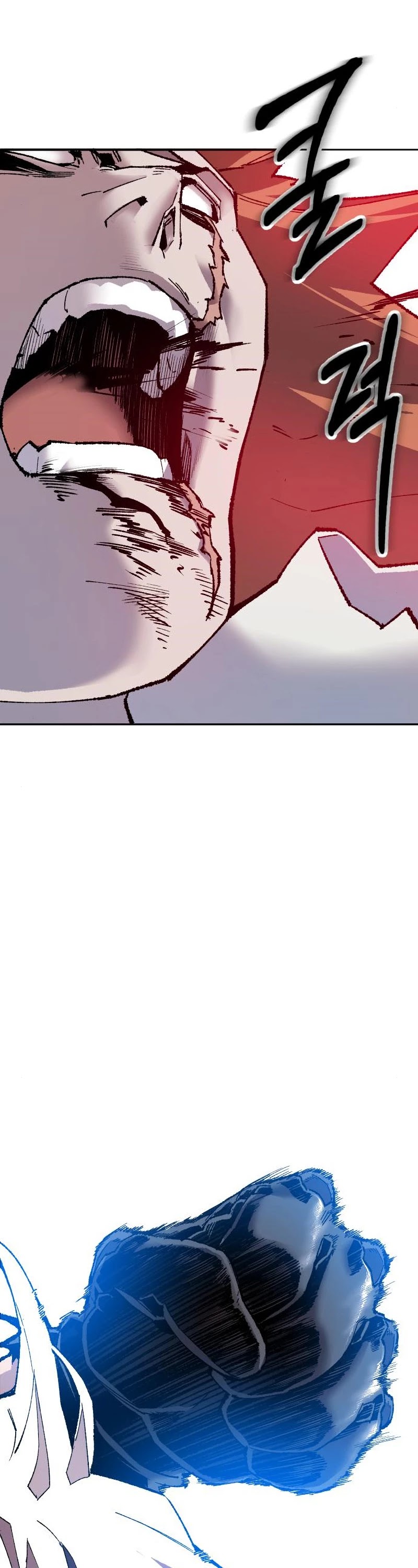 Limit Breaker Chapter 14 page 6 - Chapter 14