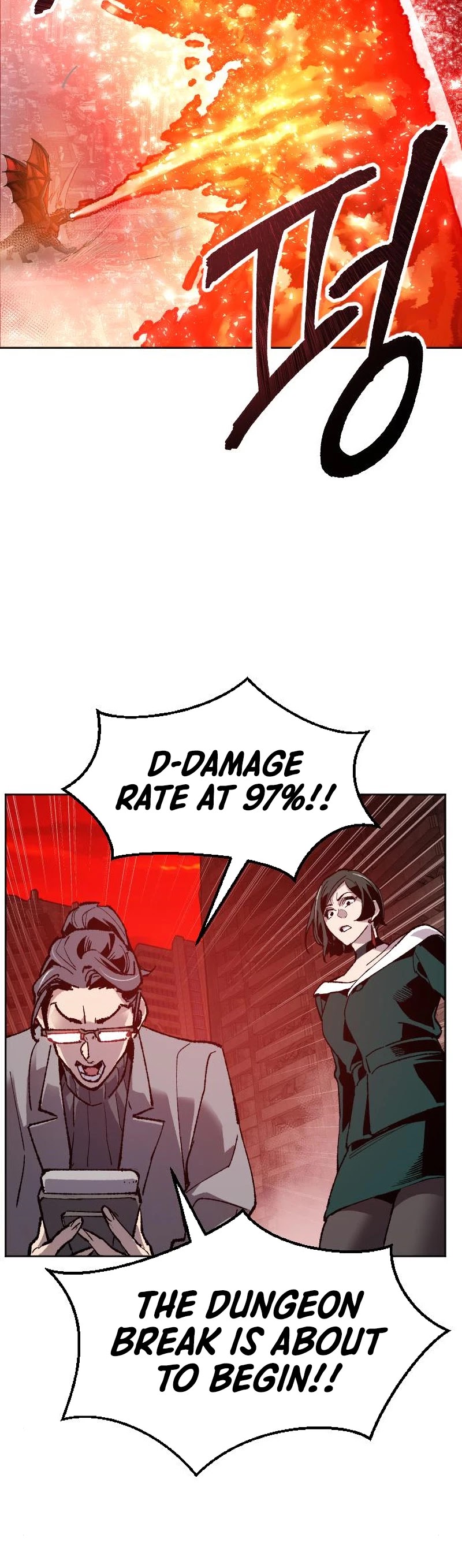 Limit Breaker Chapter 14 page 63 - Chapter 14