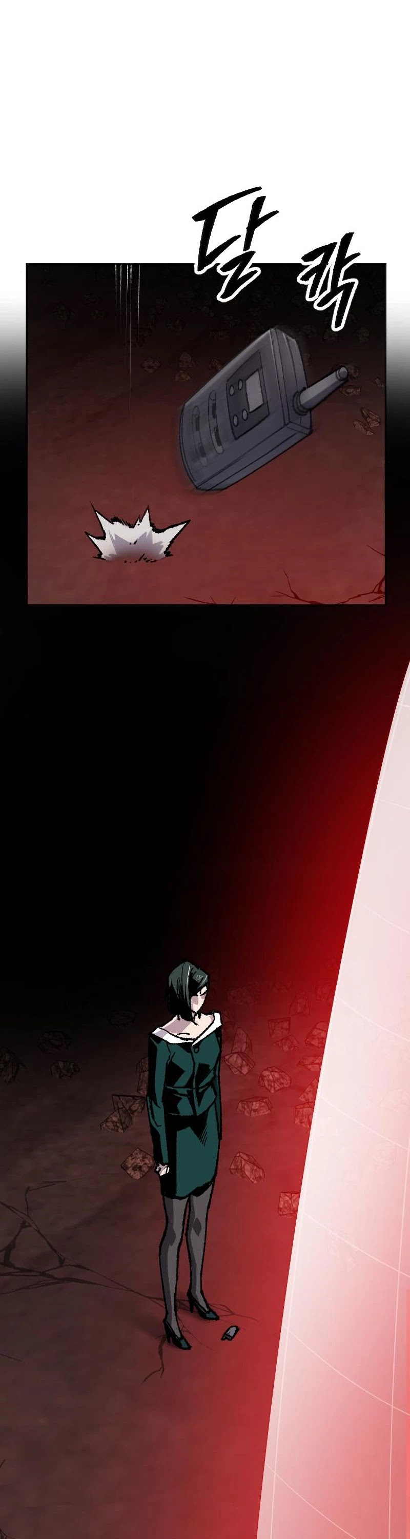 Limit Breaker Chapter 14 page 78 - Chapter 14